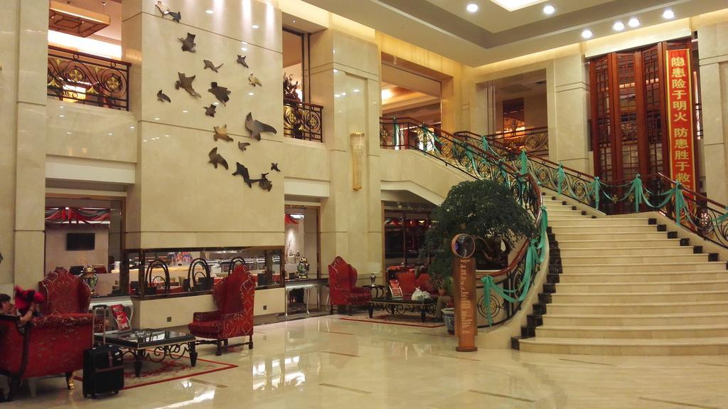 Ziguangyuan Hotel Jilin Exterior foto