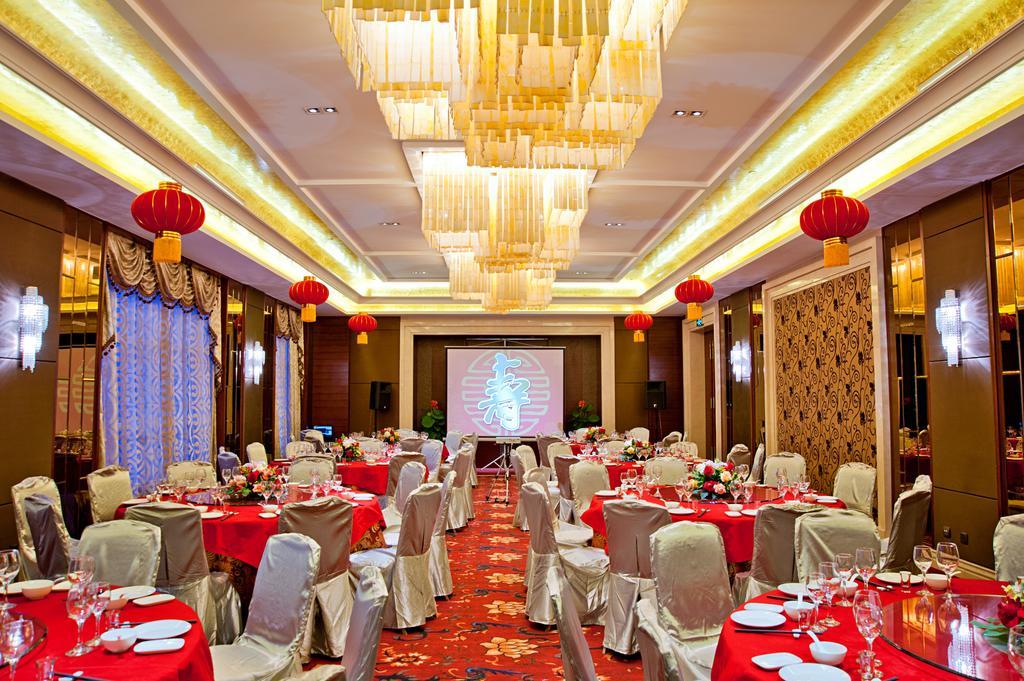 Ziguangyuan Hotel Jilin Exterior foto