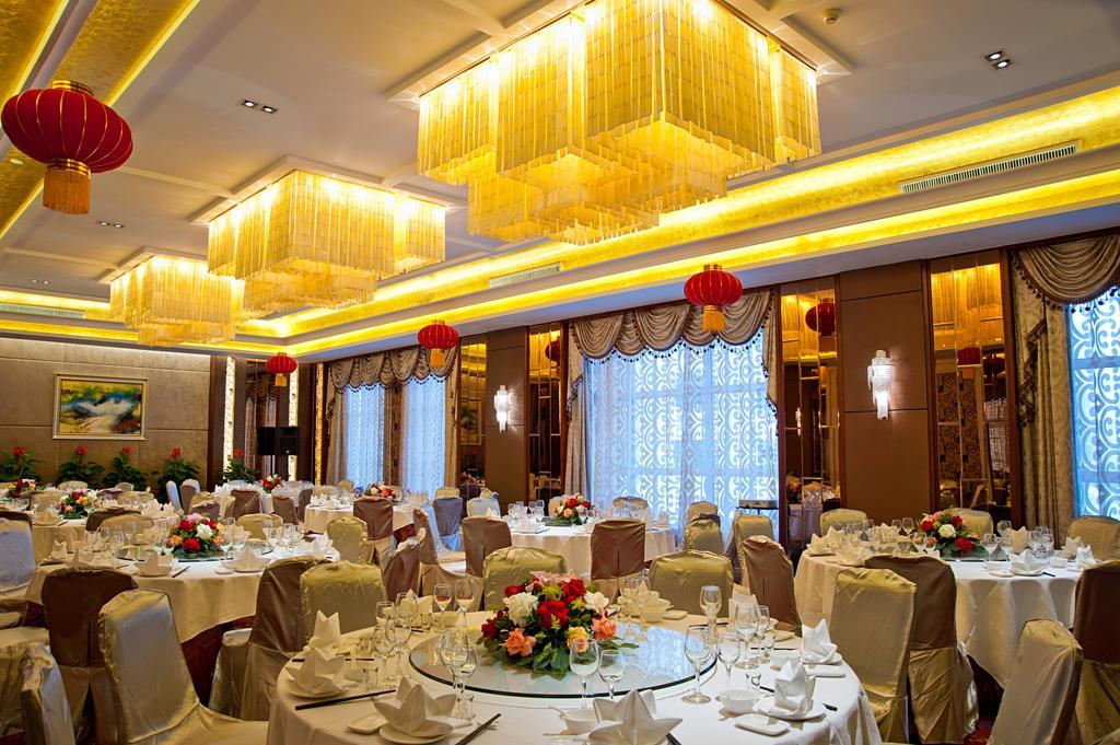 Ziguangyuan Hotel Jilin Exterior foto